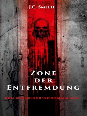 cover image of Zone der Entfremdung